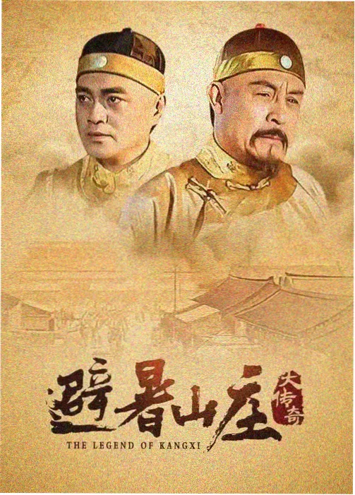 急性早幼粒细胞白血病分型档案封面图